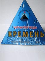 Кремний для очистки воды