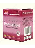 Махасударшан