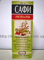 Сафи (SAFI)