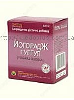 Йогорадж Гугул