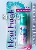'SPEARMINT' Мята Спрей-освежитель для полости рта