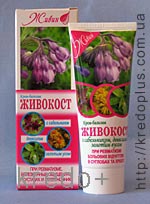 Крем-бальзам `Живокост с Золотым усом`