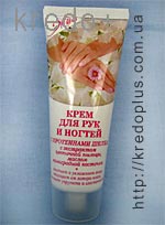 Крем для рук и ногтей