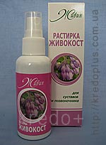 Лосьон косметический `Растирка Живокост`