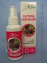 Лосьон косметический `Растирка Сабельник`