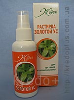 Лосьон косметический `Растирка Золотой ус`