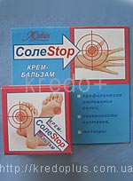 Крем-бальзам `СолеStop`
