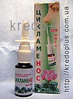 Спрей для носа `Цикламенос`
