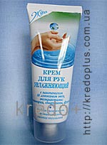 Крем для рук увлажняющий