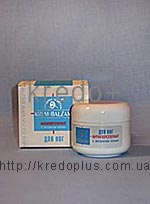 Крем–бальзам для ног-антиперсперант