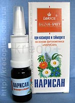 Бальзам-спрей для носа `Нарисан`
