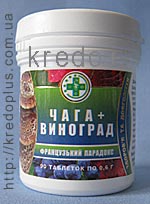 Французский парадокс `ЧАГА + ВИНОГРАД`