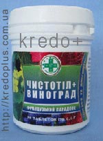 Французский парадокс `ЧИСТОТЕЛ + ВИНОГРАД`