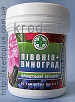 Французский парадокс `ПИОН + ВИНОГРАД`