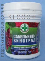 Французский парадокс `САБЕЛЬНИК + ВИНОГРАД`