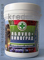 Французский парадокс `ЯБЛОКО + ВИНОГРАД`