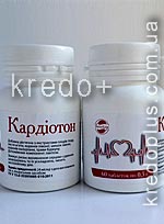 КАРДИОТОН