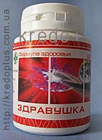 Шаг 1 - `Противогильментная формула`