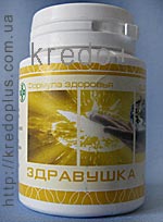 Шаг 3 - `Формула здоровой печени`