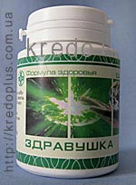 Шаг 4 - `Водно-солевой баланс`