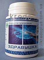 Шаг 5 - `Формула здоровья сердечно-сосудистой системы`
