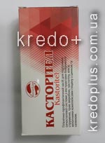 Суппозитории гигиенически-профилактическое средство - `Касторител`