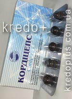 Суппозитории гигиенически-профилактическое средство - `Кордицепс`