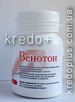 ВЕНОТОН