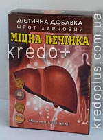 Диетическая добавка 'Мiцна печiнка'