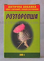 Семена расторопши пятнистой