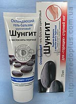 Охлаждающий гель-бальзам для `горящих` ступней ног `Шунгит`