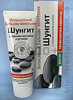 Интенсивный бальзам-венотоник `Шунгит` с конским каштаном и рутином